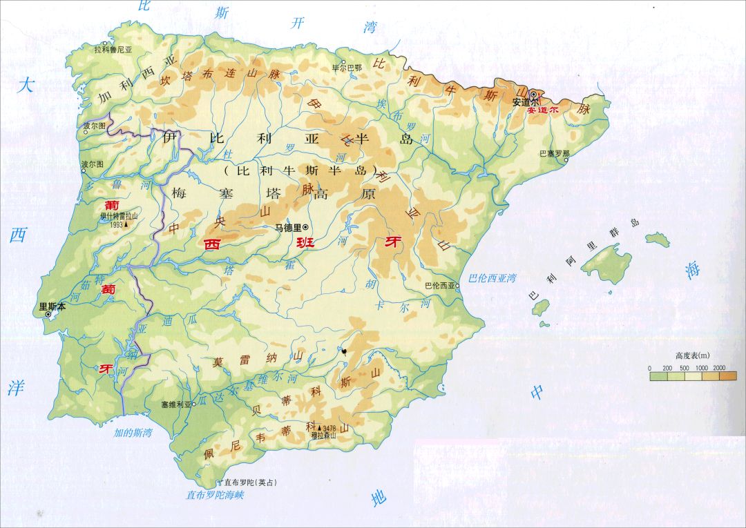 高清大图丨欧洲各国地形图的图14
